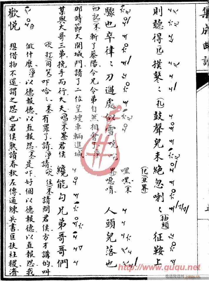 �ε���(hu�� )������(hu�� )(���ָ��V)10