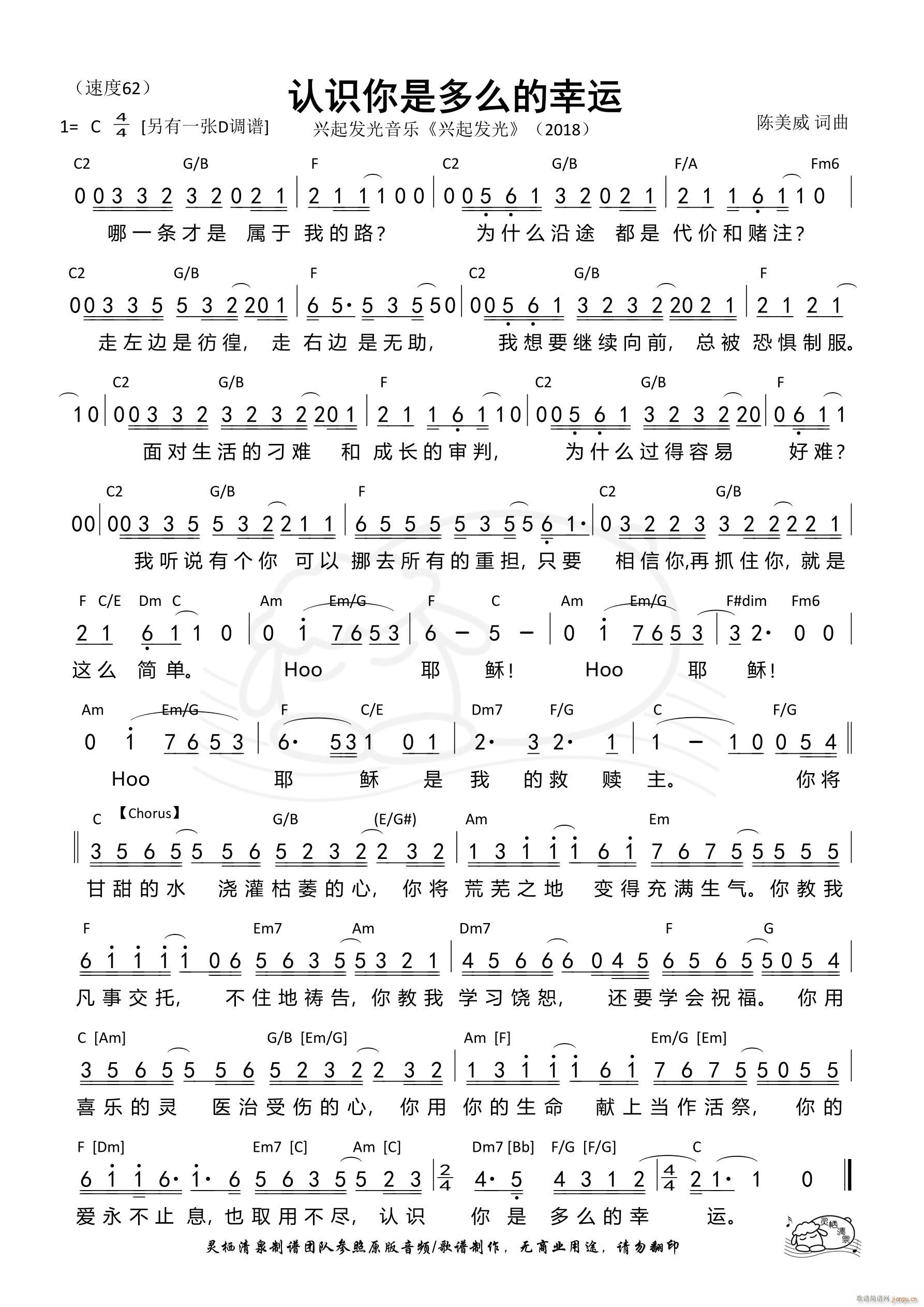 �J�R���Ƕ�ô�����\ C�{ ��984��(ʮ�ּ�����)1