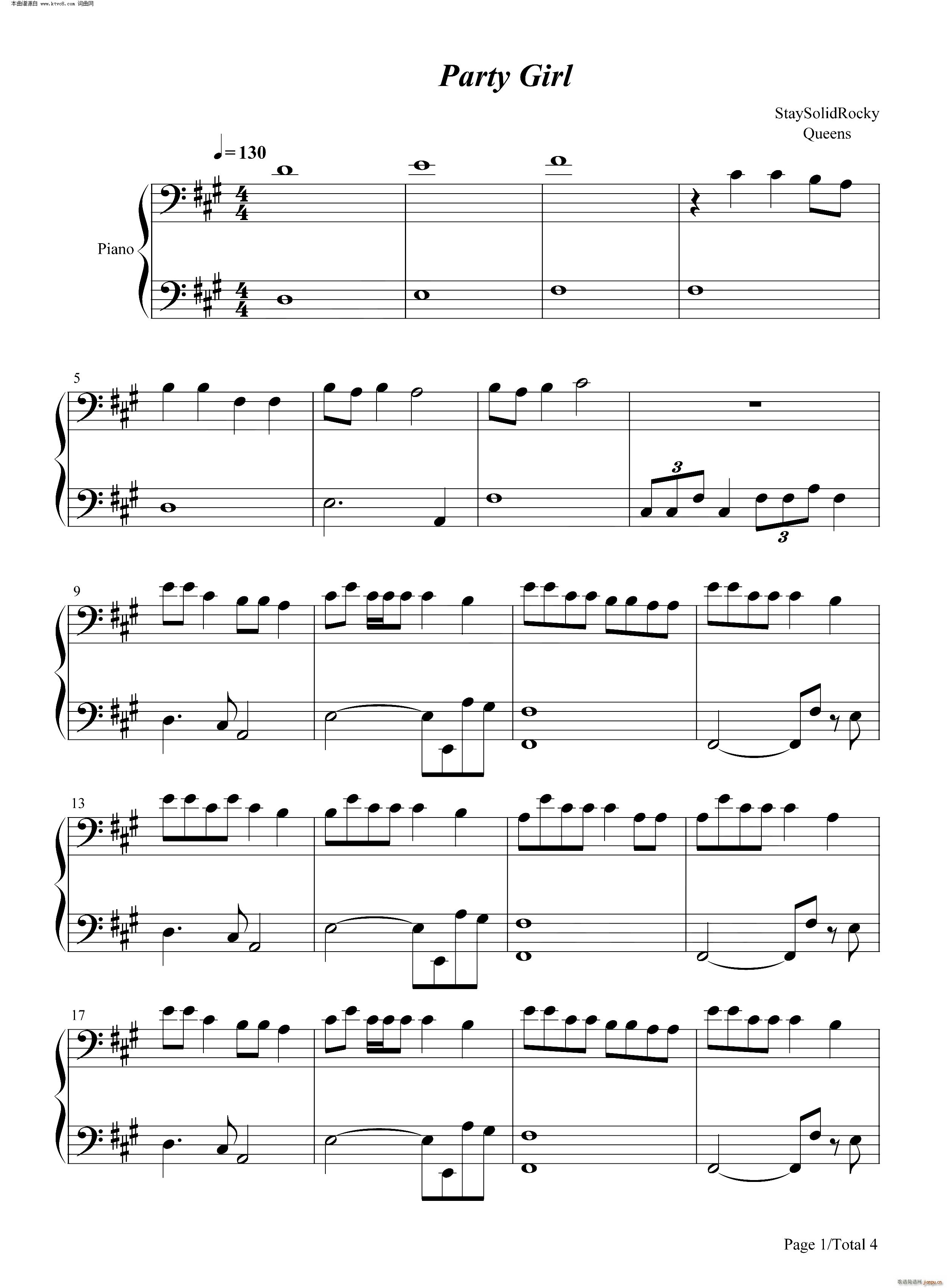 Party Girl StaySolidRocky(����V)1