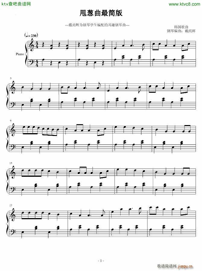 ˦�[���(ji��n)��(����V)1