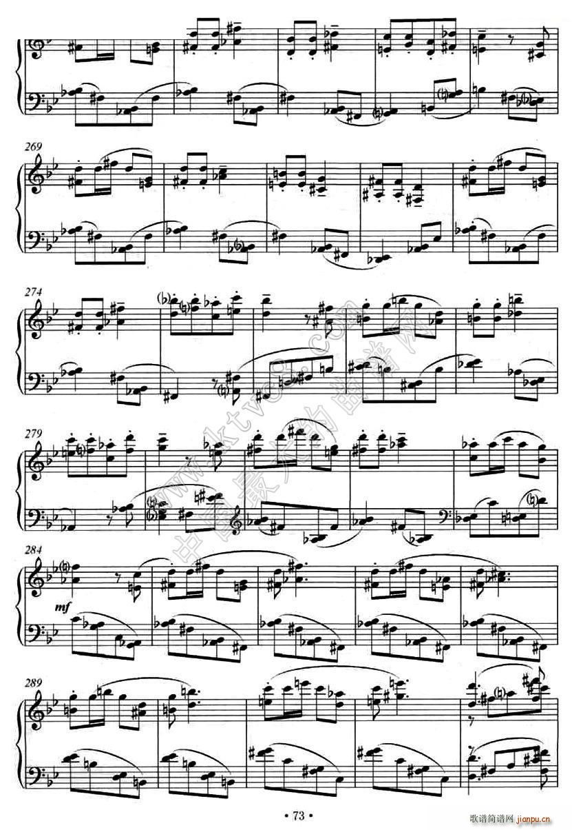 ��ʮ������Q��(����V)13