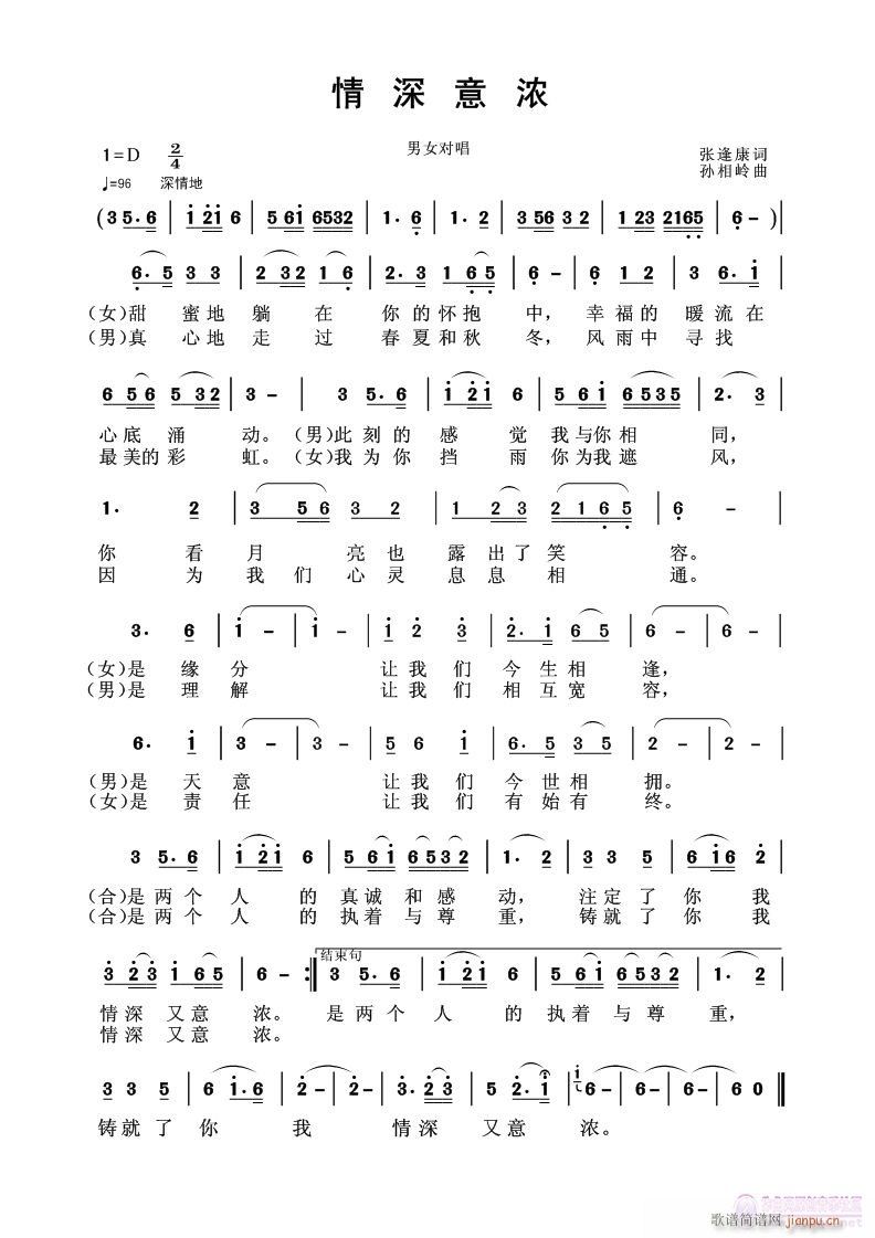 ����VS��ѩ(���ָ��V)1