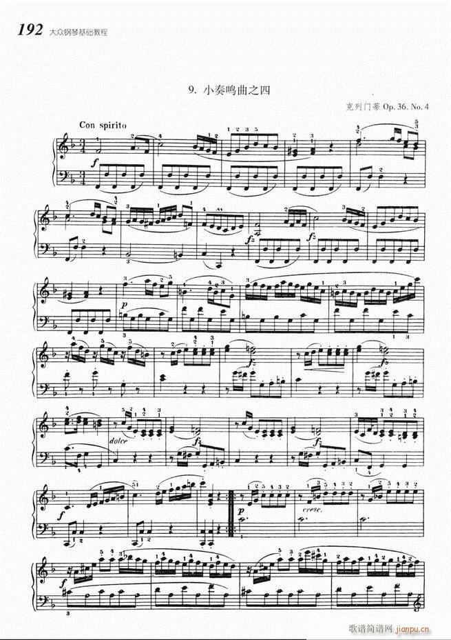 ����ٻ��A�̳� 141 220(����V)52