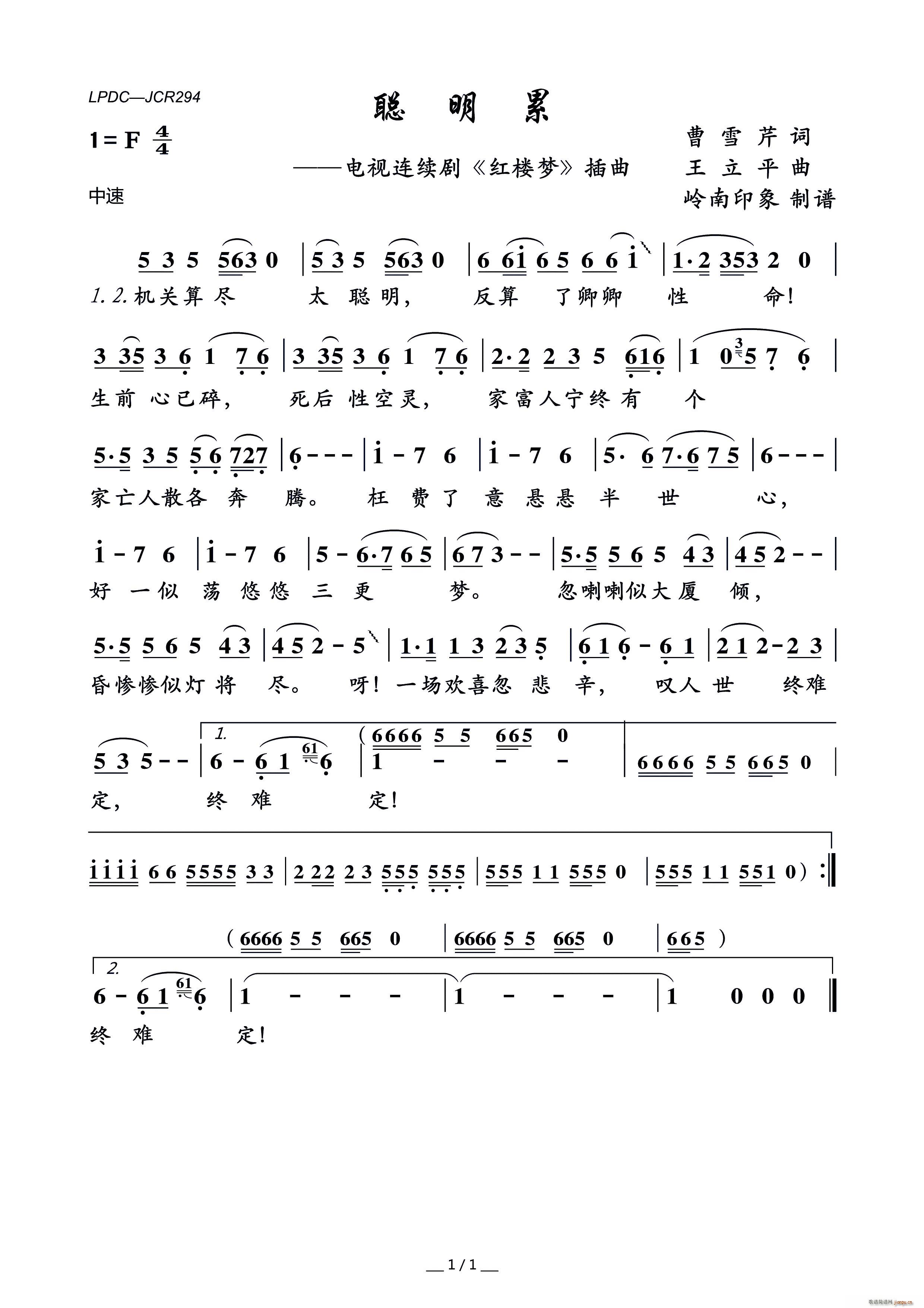 ���� �ҕ�B�m�� �t�ǉ�(m��ng) ����(ʮ�ּ�����)1