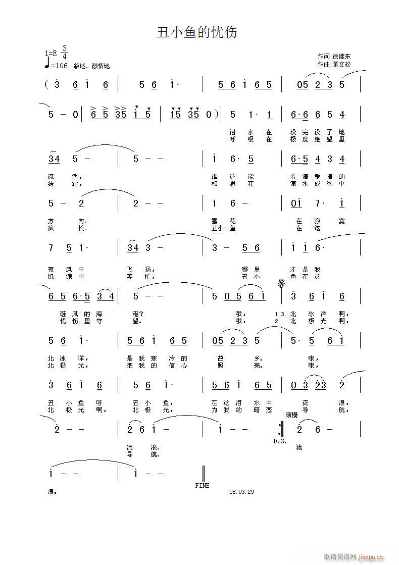 ��С�~(y��)�đn(y��u)��(���ָ��V)1