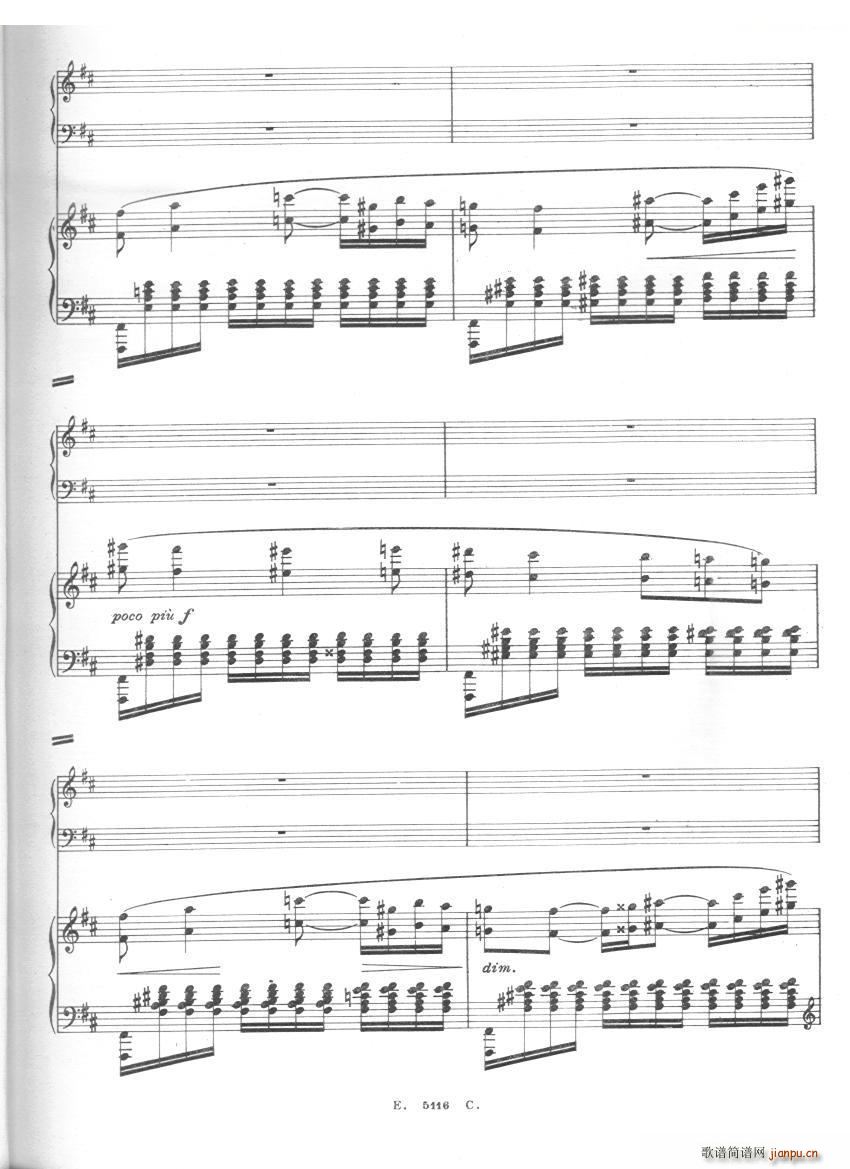 Franck Cortot Les Djinns 5 Les Djinns 5(ʮ�ּ�����)3