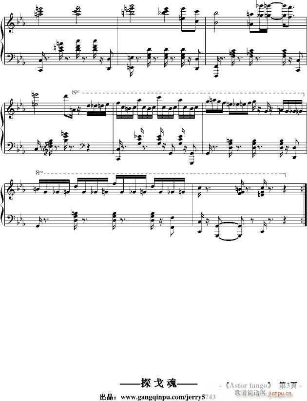 ��˹��̽��(����V)3