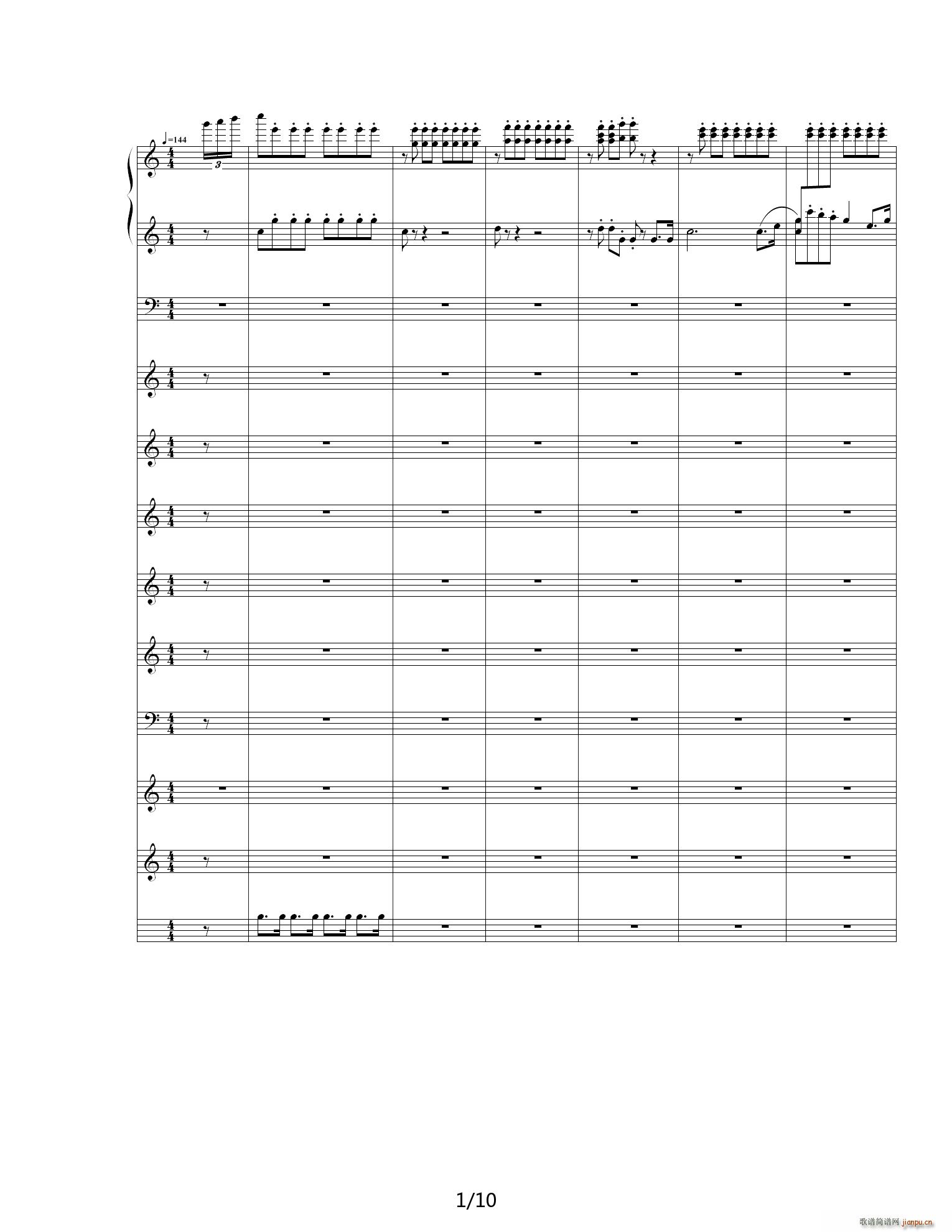 ��֮���� ë��f(shu��) Green Greens C�{(����V)1