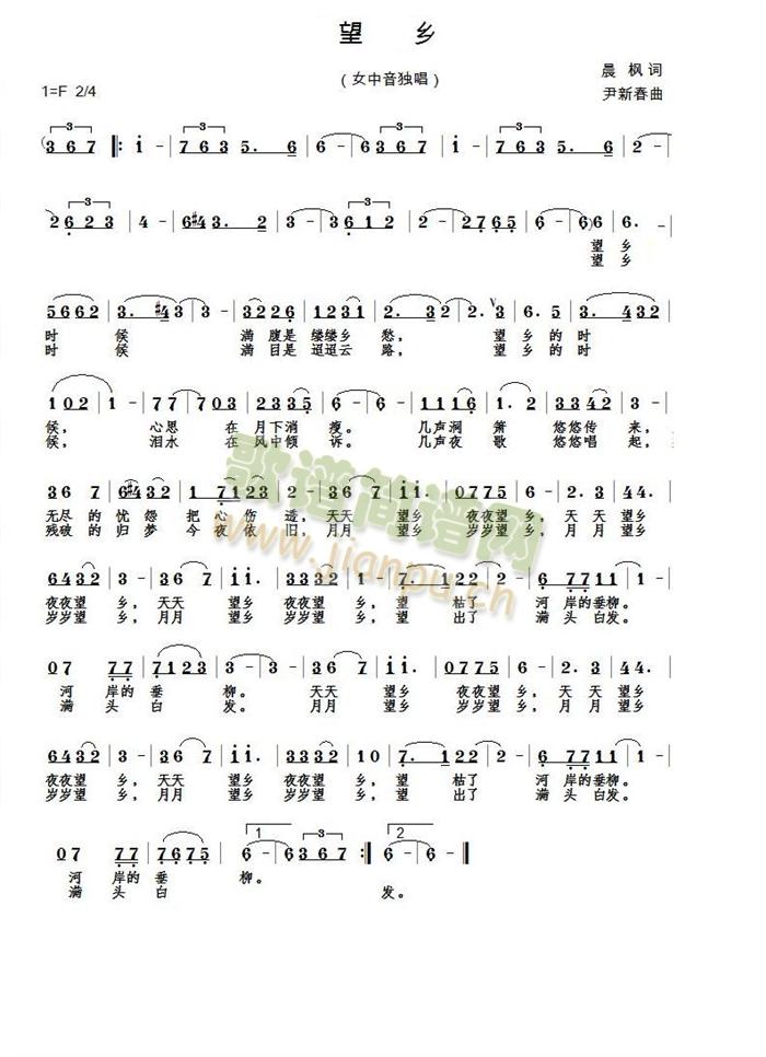 ���l(���ָ��V)1