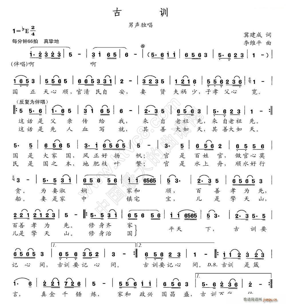 ��Ӗ(���ָ��V)1