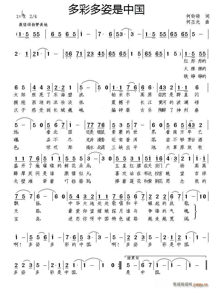 ��ʶ������Ї�(���ָ��V)1