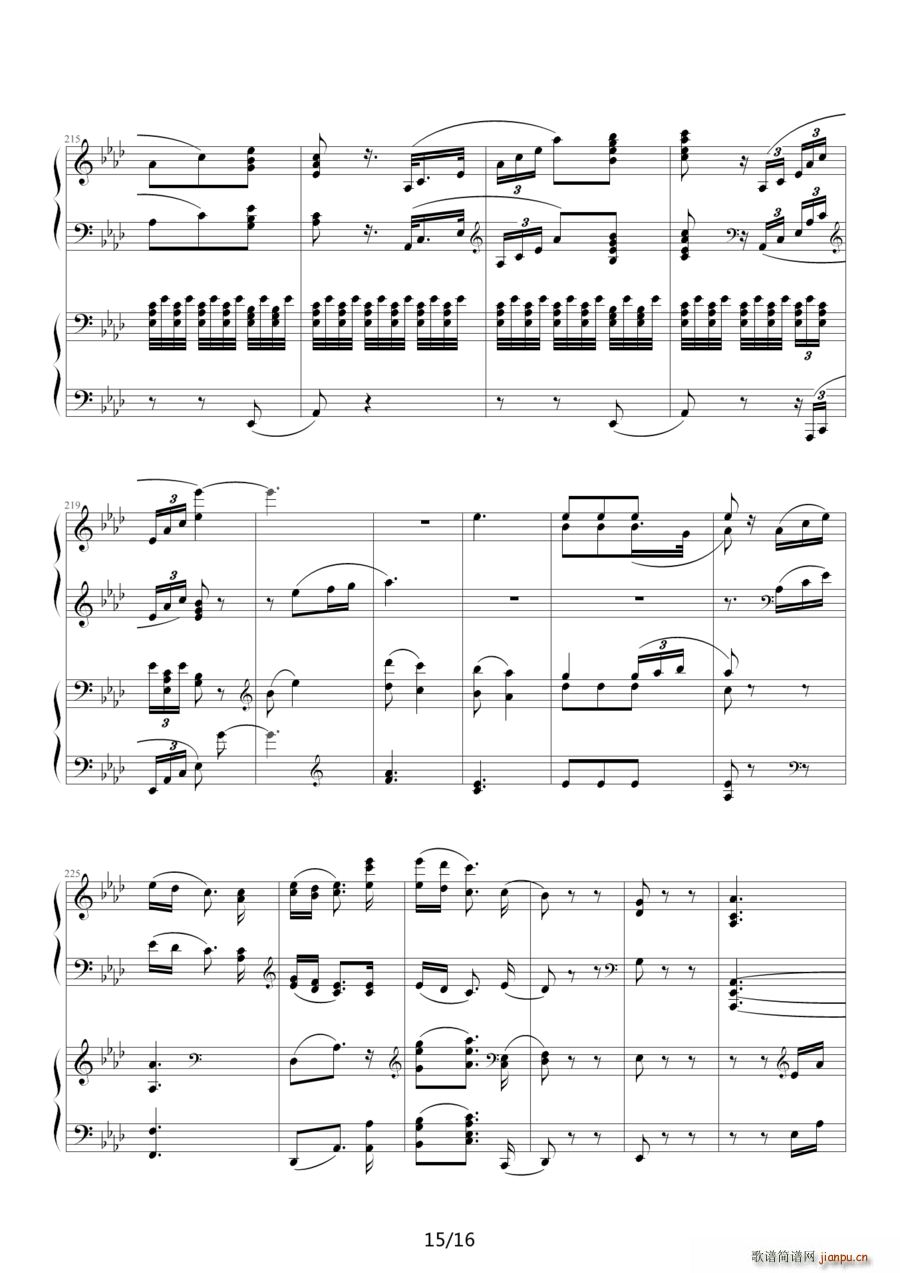 ���\ �ڶ���(l�� )�� �p���(����V)15