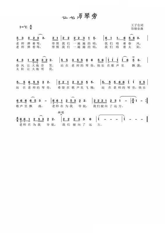 ���ώ�����(���ָ��V)1