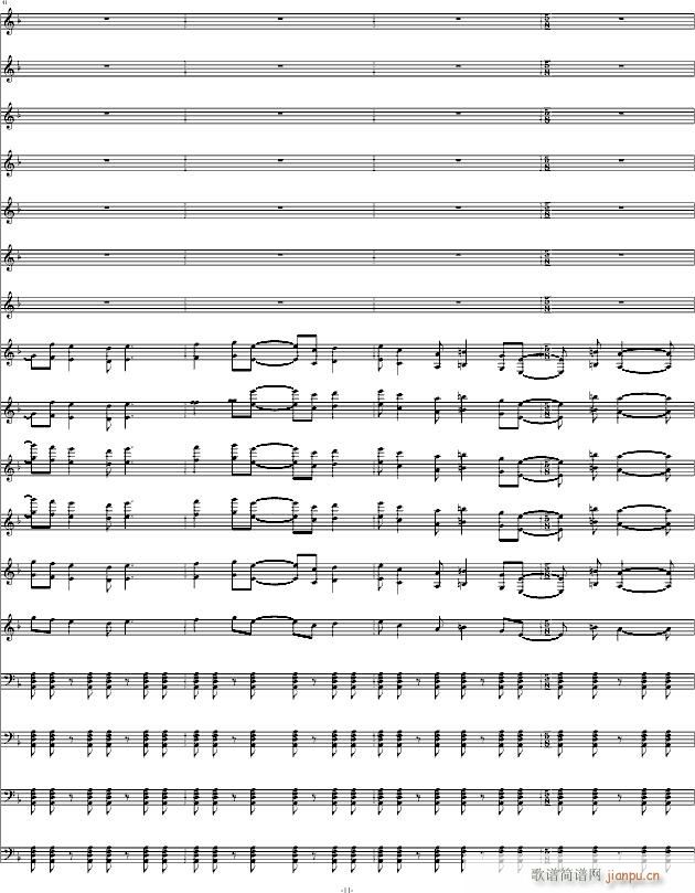 Davy Jones ���ձȺ��I(����V)11