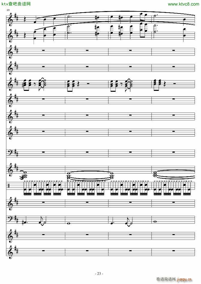 ���������(����V)6