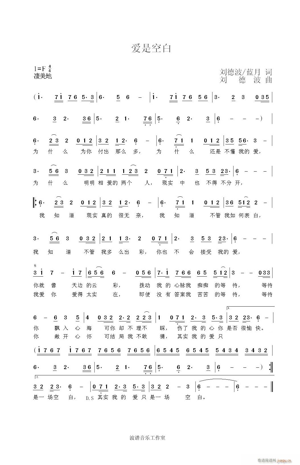 ���²����{��(���ָ��V)1