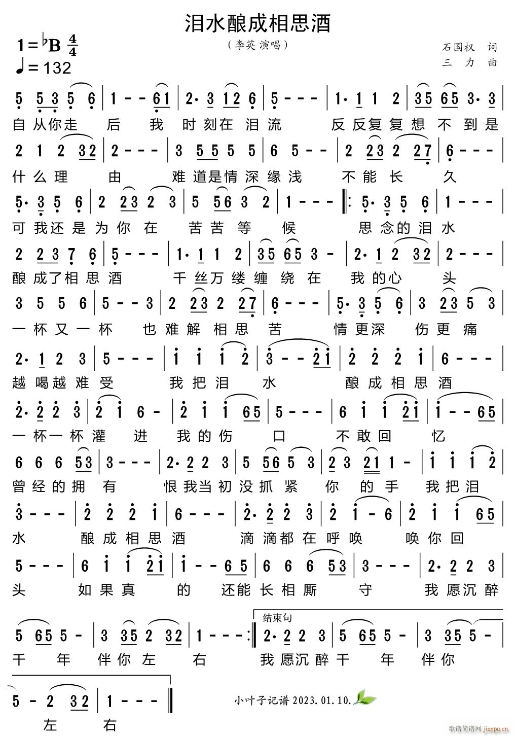 �Iˮᄳ���˼��(���ָ��V)1