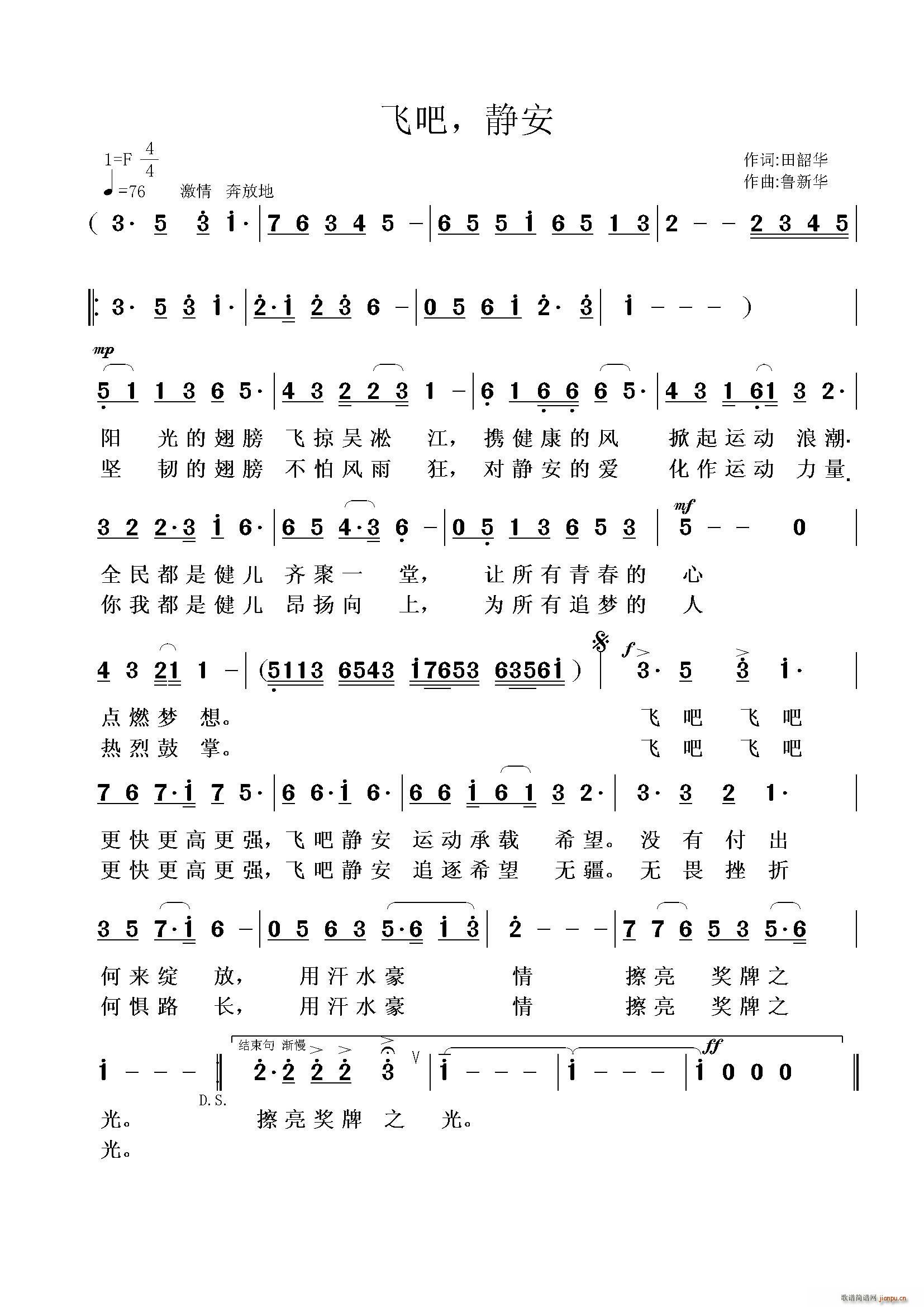 �w�� �o��(���ָ��V)1