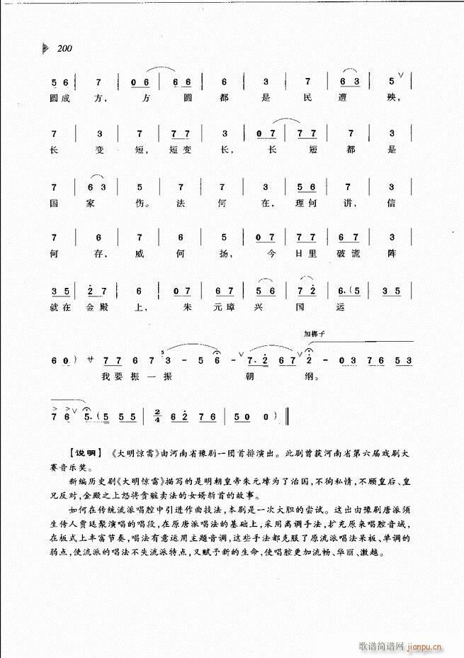 ��@�������³����x��181 240(ԥ�����V)20