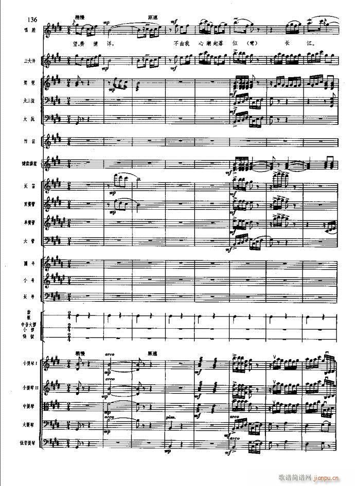 ɳ��� 101 140(���V)36