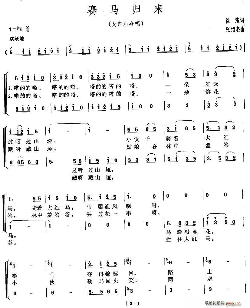 ِ�R�w��(l��i)(�ϳ��V)1