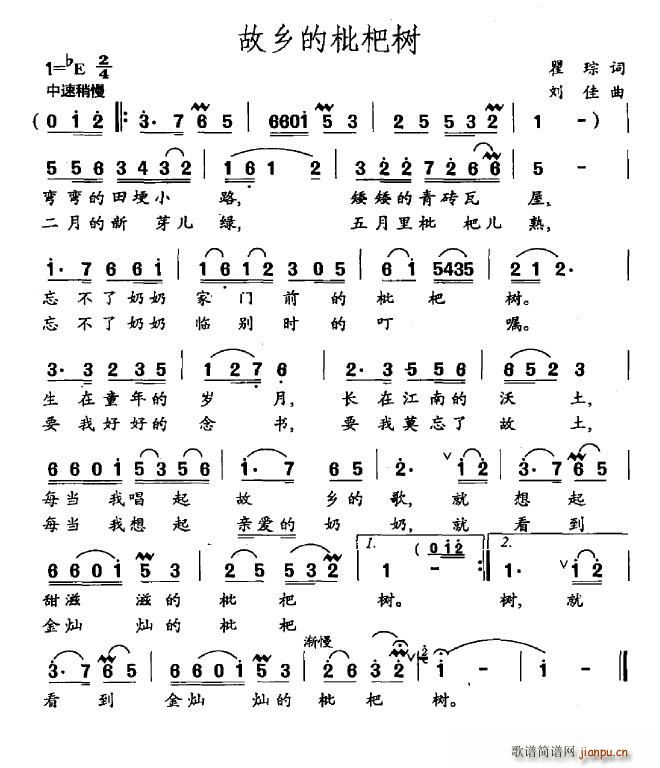 ���l�����˘�(sh��)(���ָ��V)1