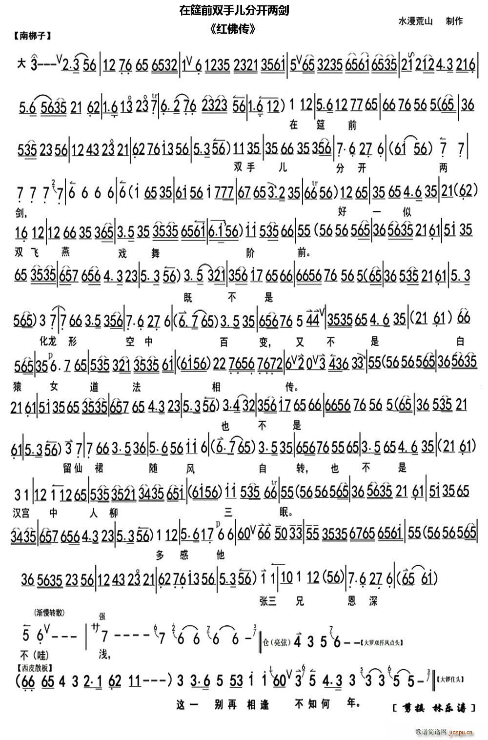 ����ǰ�p�փ����_(k��i)�Ʉ� �t���� �x�� ���V(�������V)1