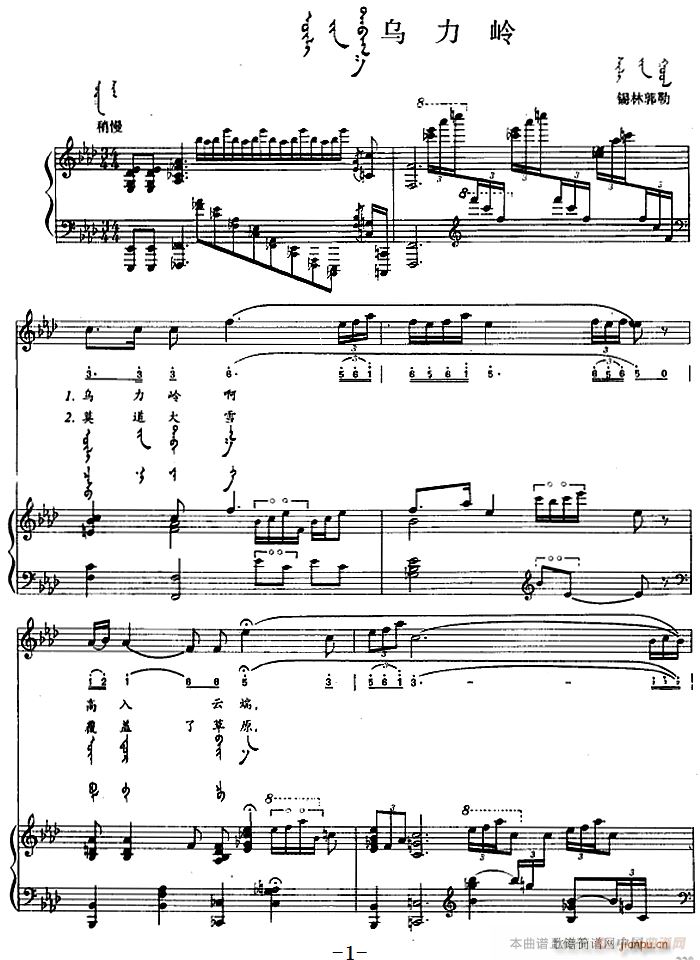 �����X �ɹ���(����V)1