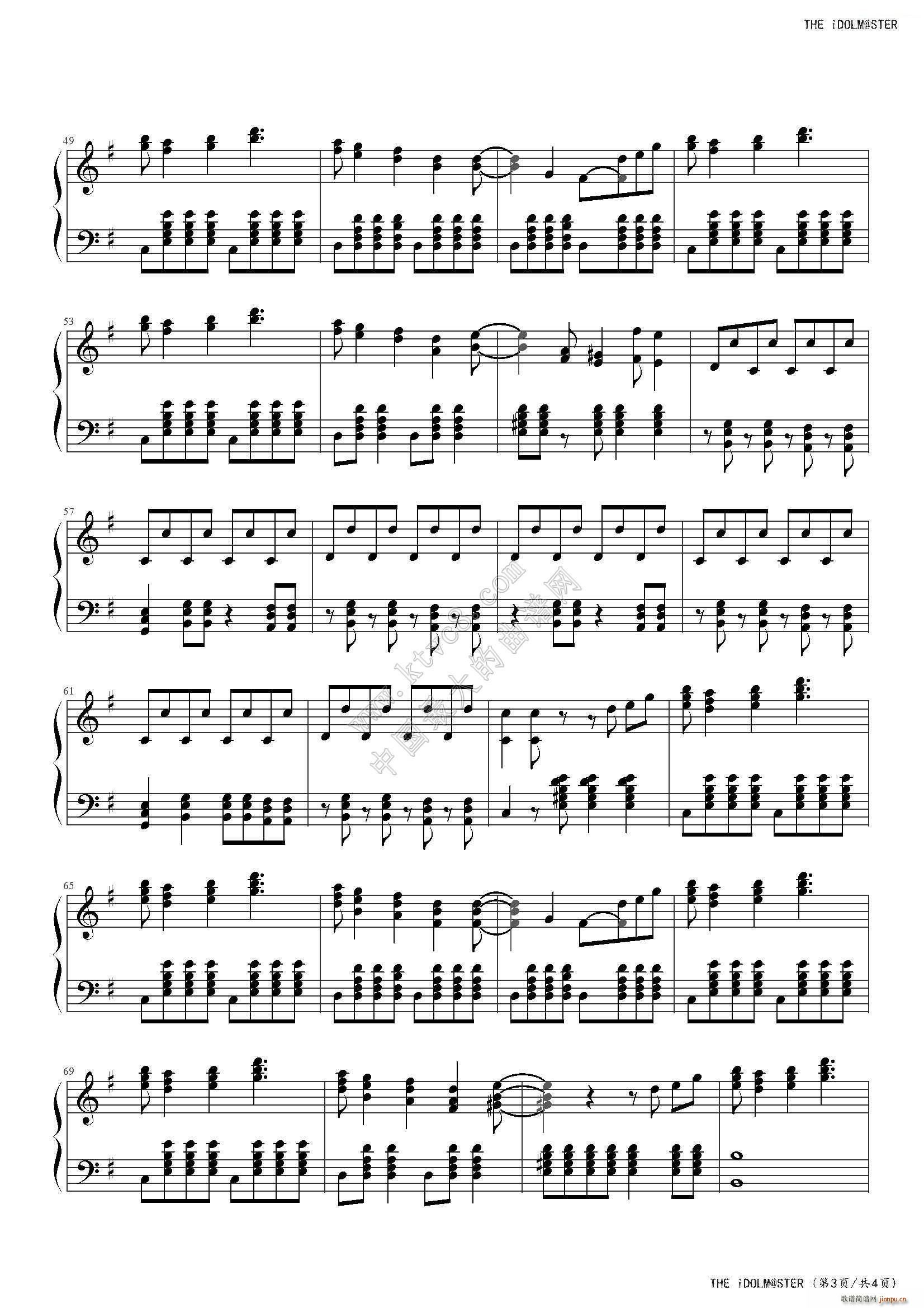 ż��� THE iDOLM STER(����V)3