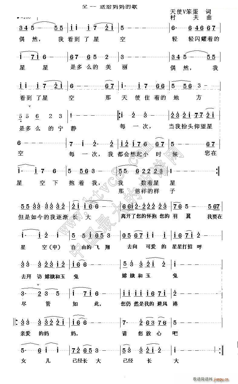 �ǿ� �ͽo�����ĸ� ��ʹV�����~(ʮ�ּ�����)1