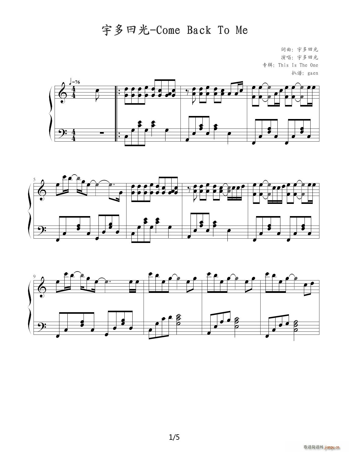 come back to me C�{(����V)1