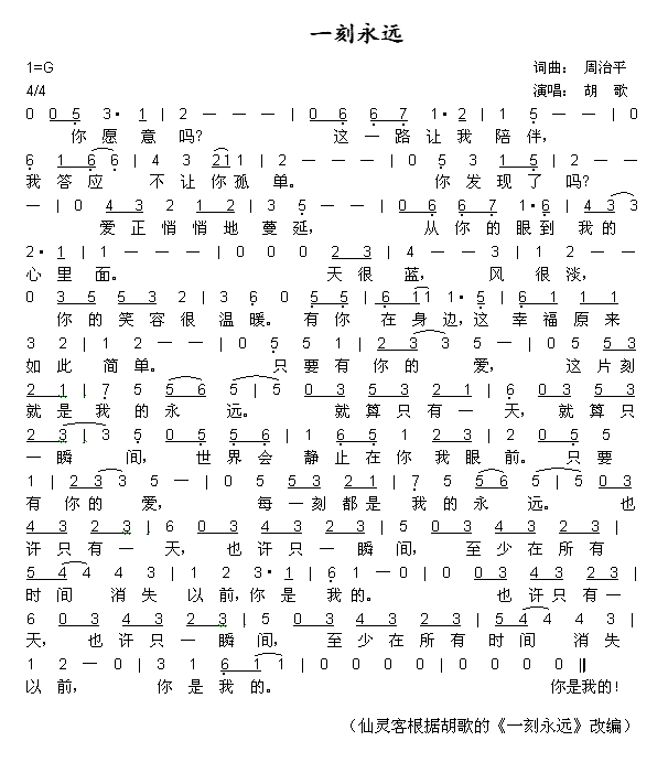 һ�����h(���ָ��V)1