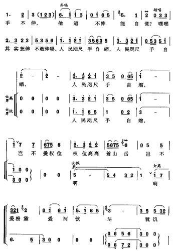 ��Ī��(����)3