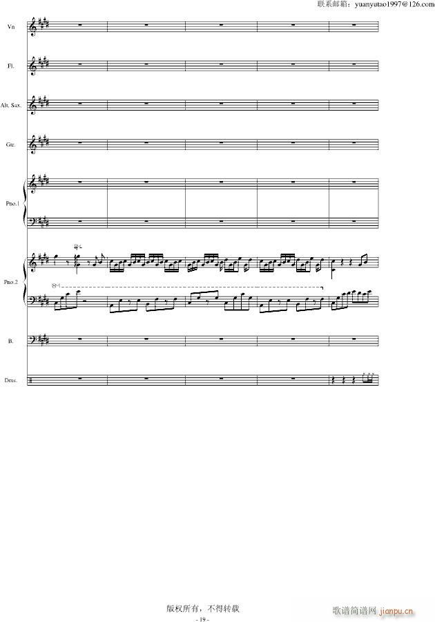 �ڰ׵ĸ��{ ��(����V)19