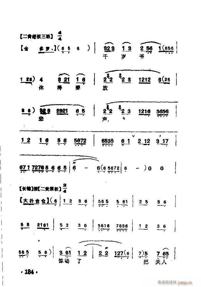 ���� �S���_(�������V)8