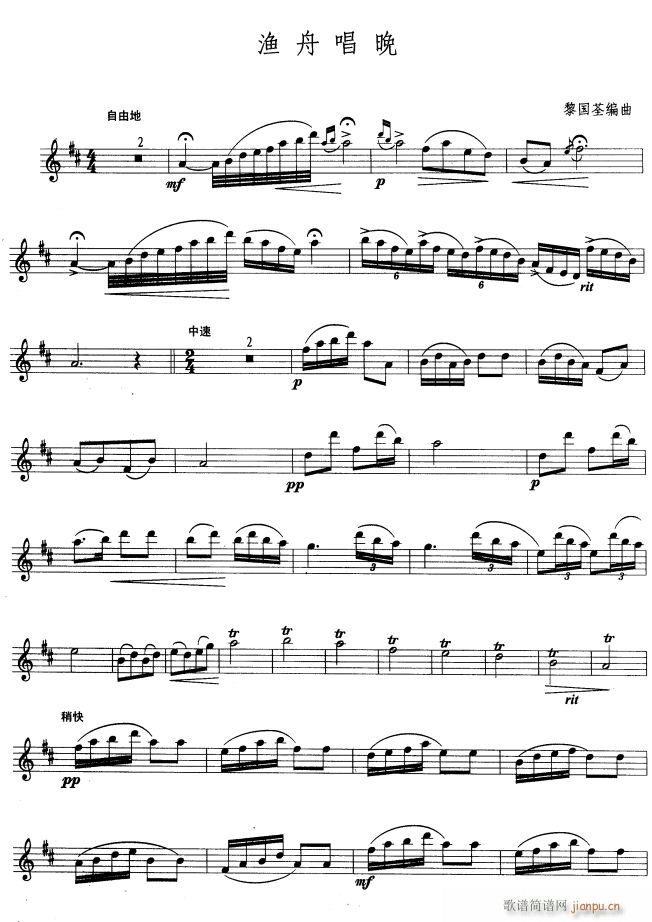 �O�۳���1(���ָ��V)1