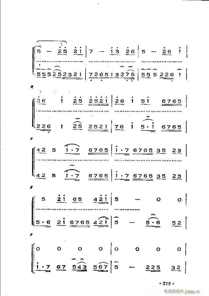 �x���������෨180 240(ʮ�ּ�����)35