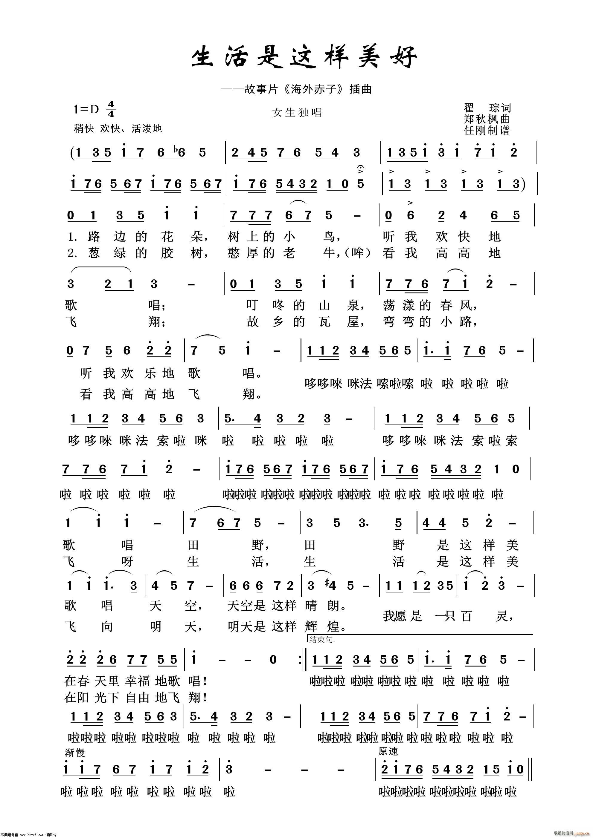 �������@������ Ӱҕ����100��(ʮ�ּ�����)1