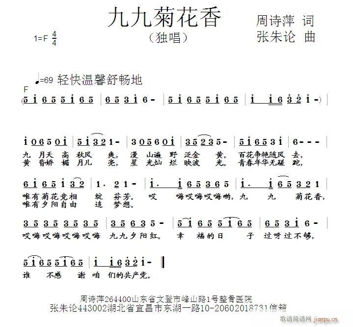 �žžջ���(���ָ��V)1