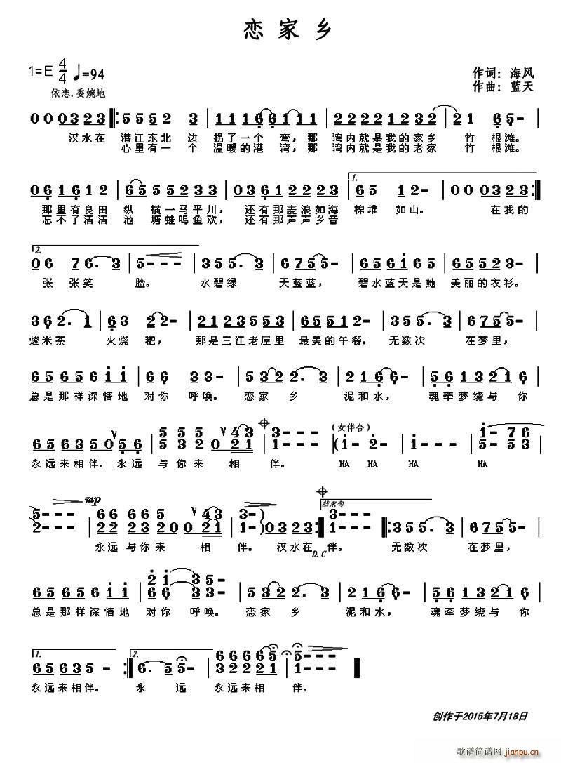 �ټ��l(���ָ��V)1