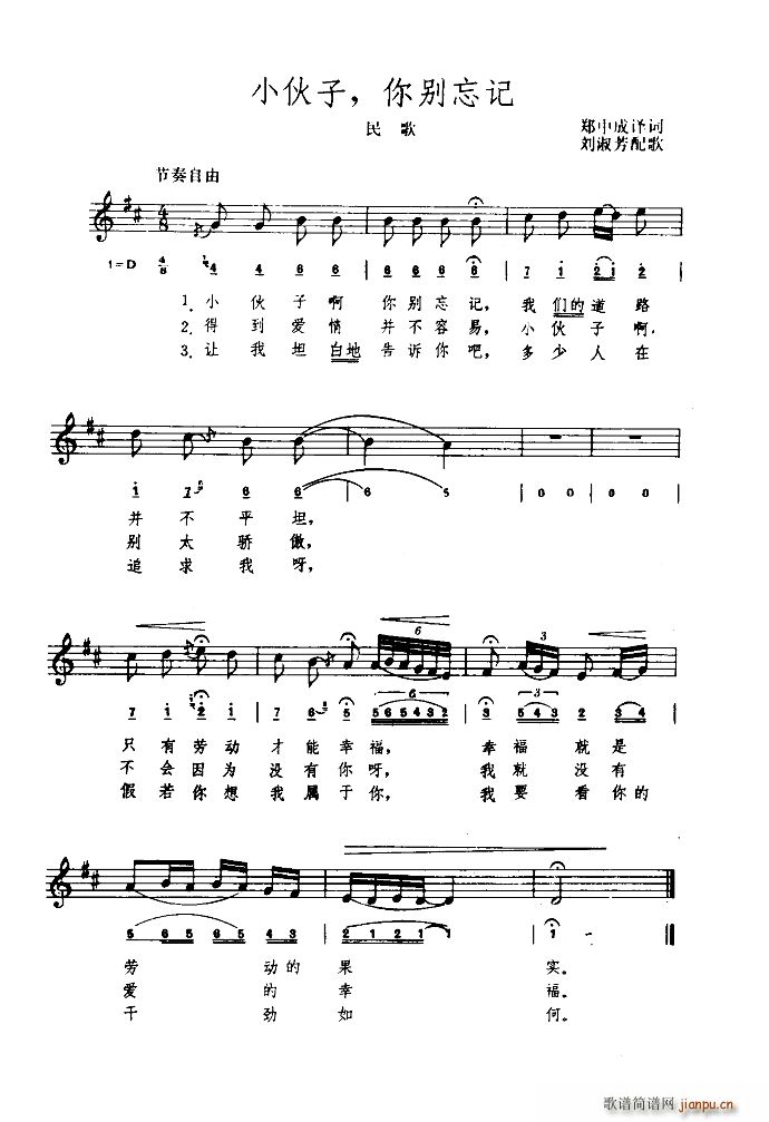 �_�R�၆ С���� ��e��ӛ ��(ji��n)��(xi��n)����(ʮ�ּ�����)1