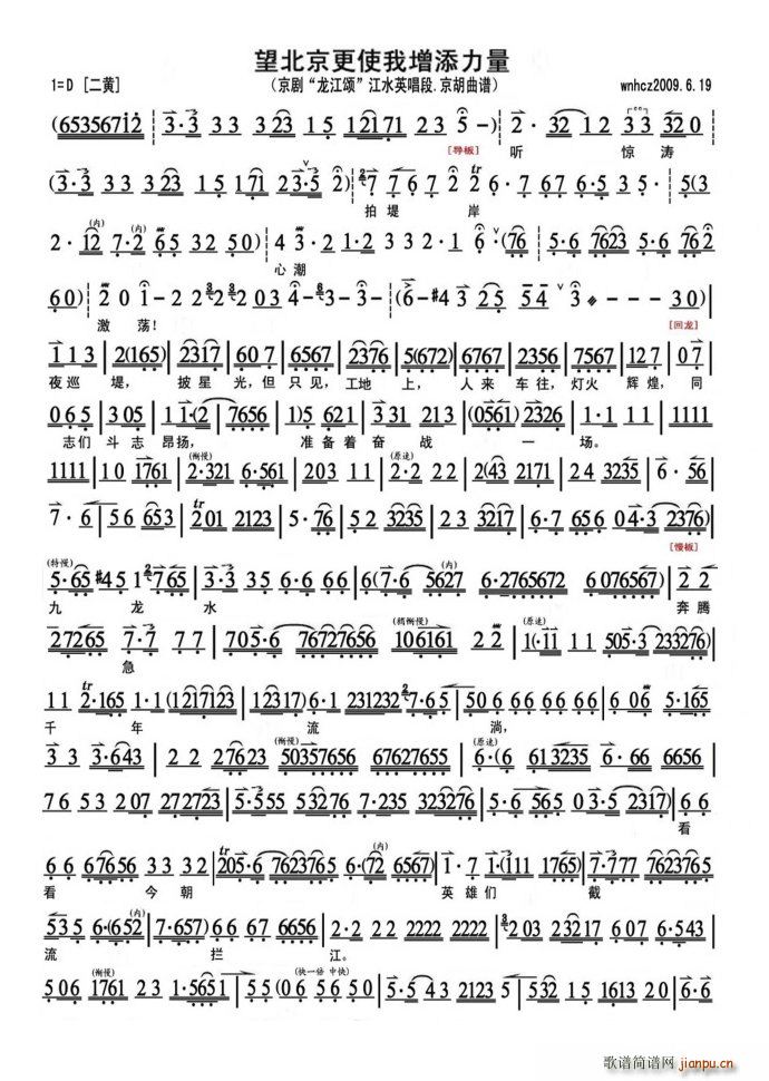 ����� ��������ʹ���������� ��ӡ��(ʮ�ּ�����)1