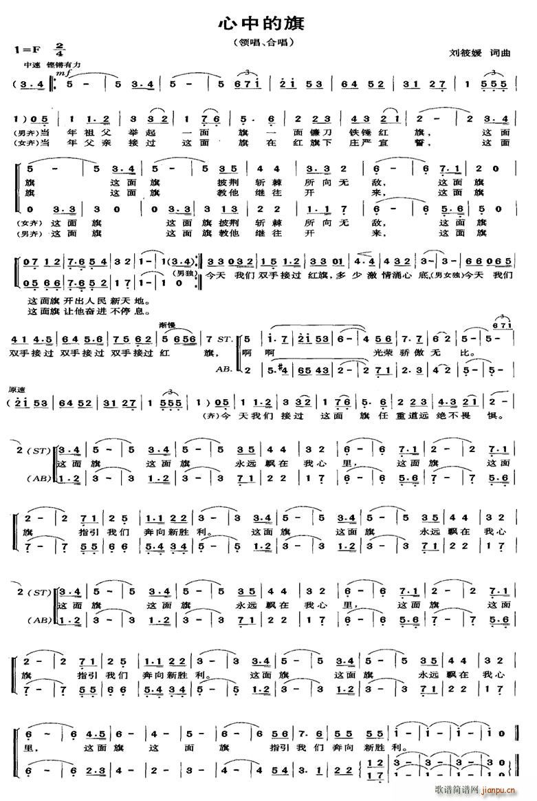 ���е���(���ָ��V)1