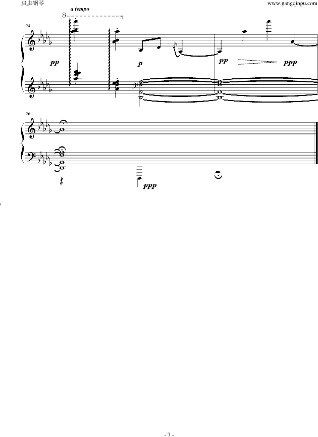 ƽ������(����V)7