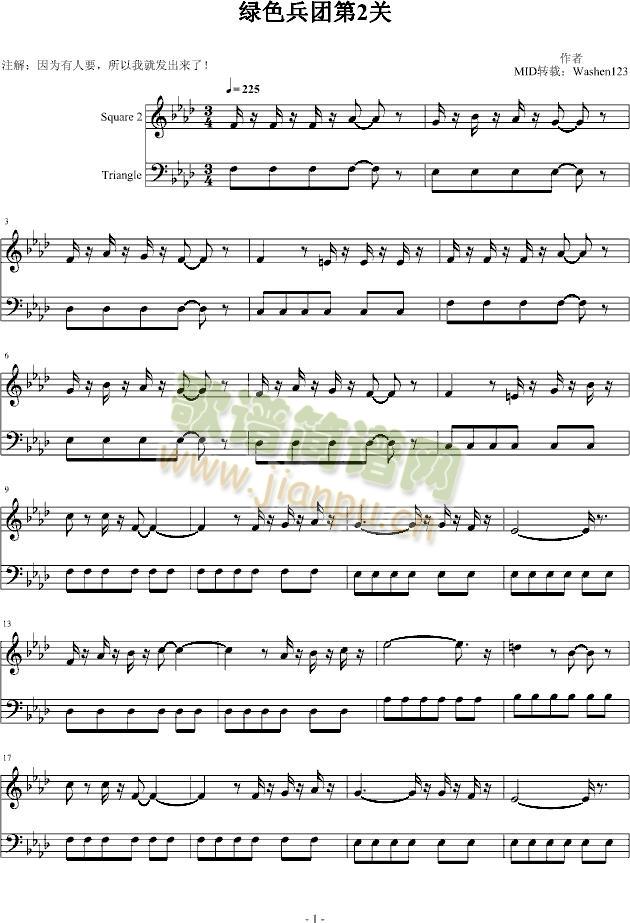 �Gɫ���F��2�P(gu��n)(����V)1