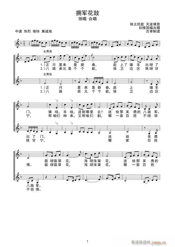 ��܊���� �ϳ�(�ϳ��V)1