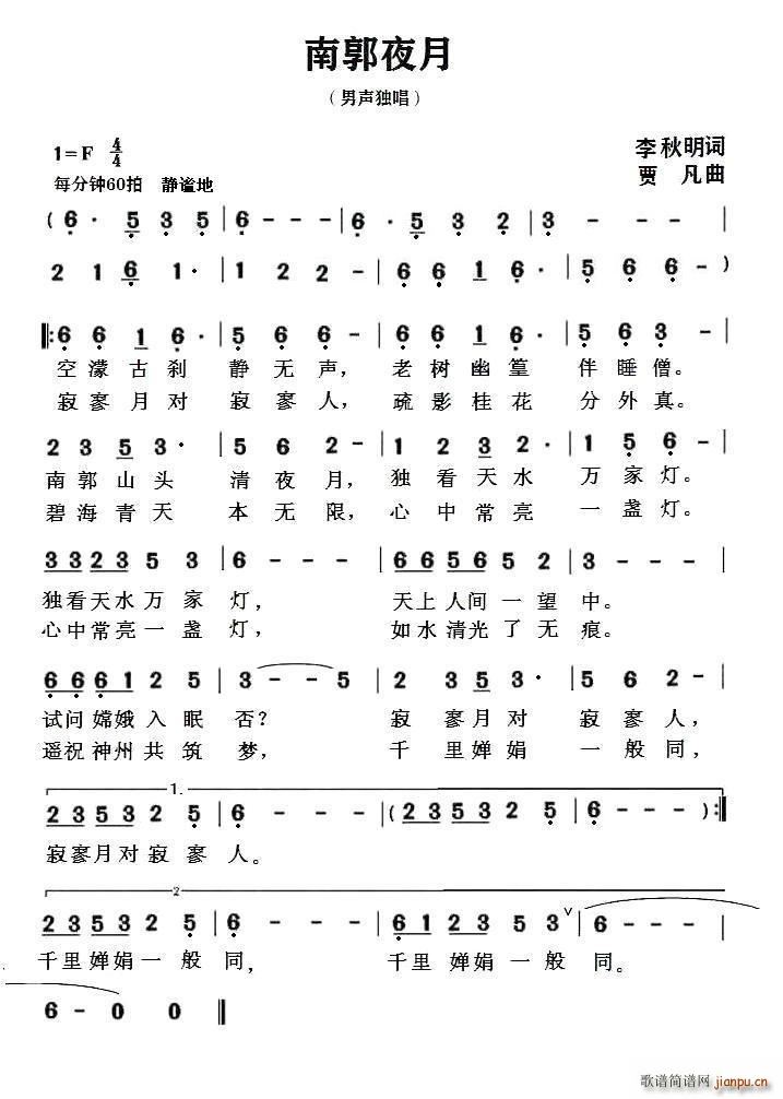 �Ϲ�ҹ��(���ָ��V)1