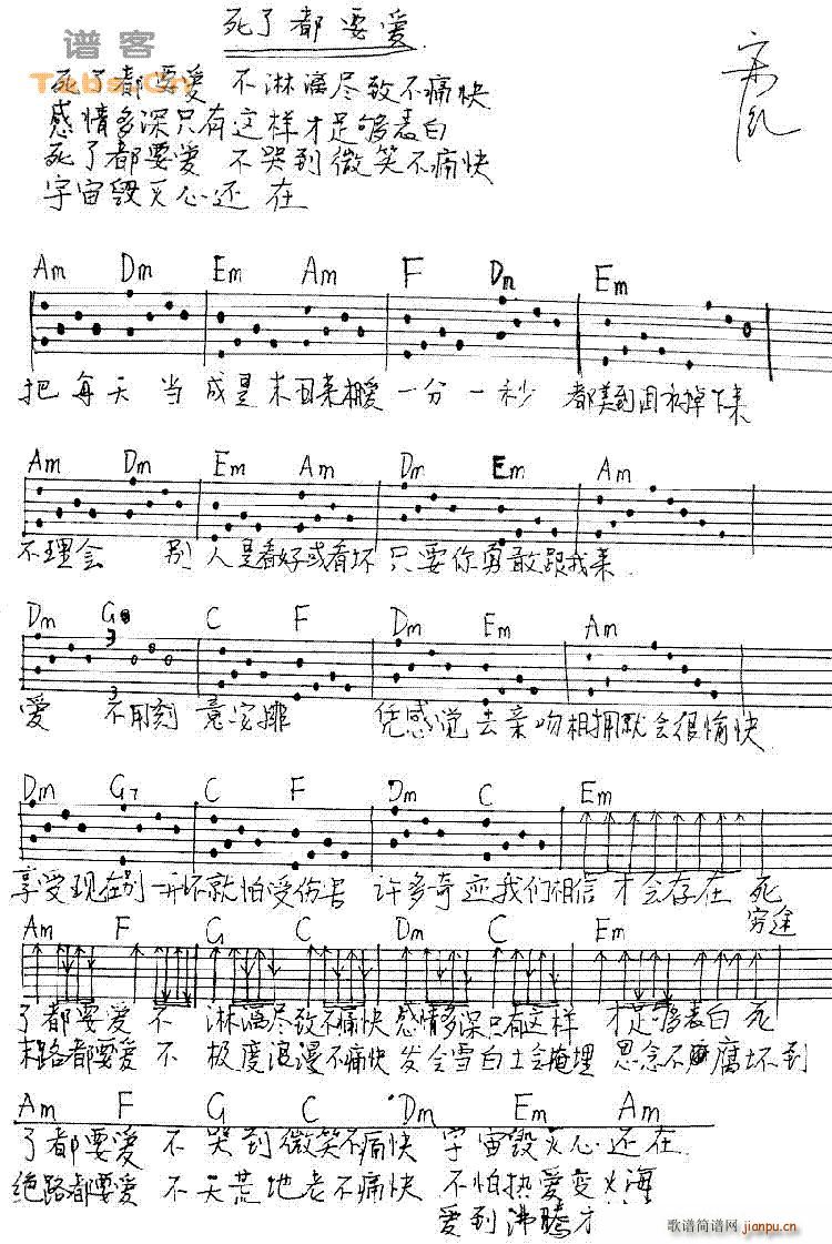 ���˶�Ҫ��(��i) ������ ��(j��ng)���(�����V)1