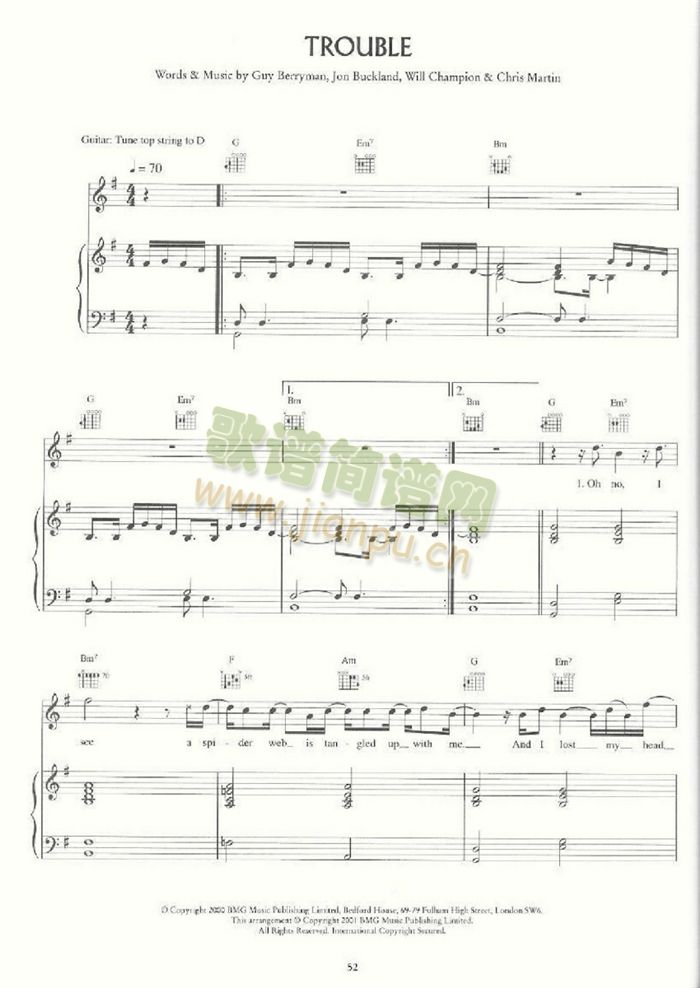 TROUBLE(�����V)1