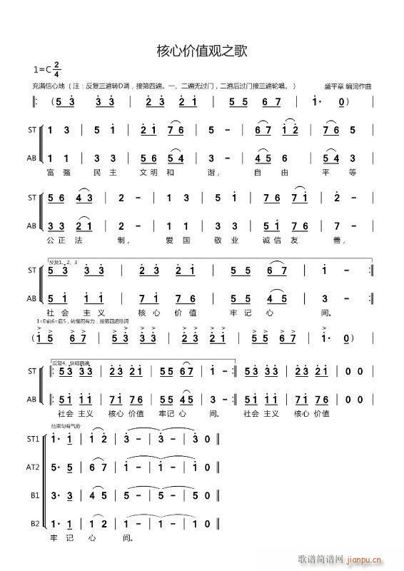 ���ăr(ji��)ֵ�^(gu��n)֮��(�����V)1